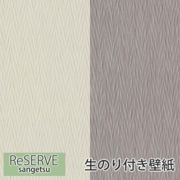 ǎ ̂t ytBh~ERہzŷtǎzNX  i` tH[ ͗lւ DIY  TQc RE-7659 RE-7660