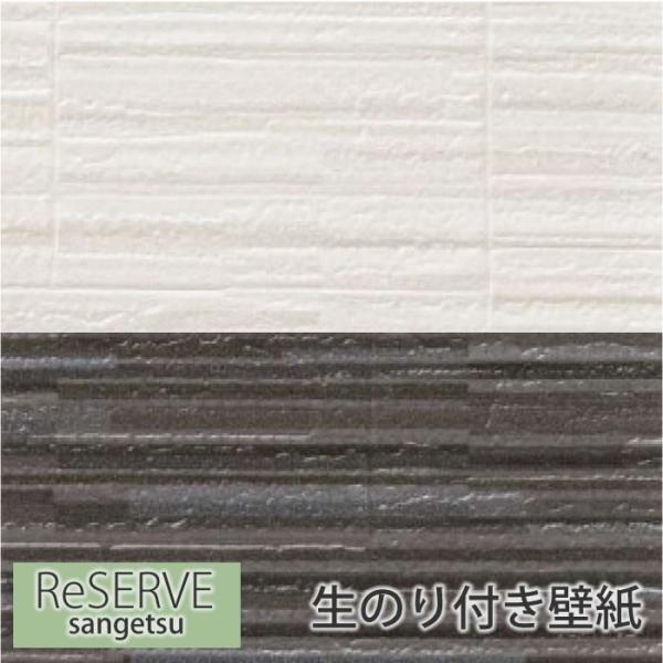 ǎ ̂t ytBh~ERہzŷtǎzNX  i` tH[ ͗lւ DIY  TQc RE-7661 RE-7662