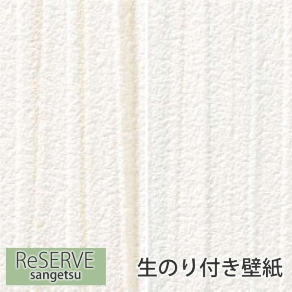 ǎ ̂t ytBh~ERہzŷtǎzNX  i` tH[ ͗lւ DIY  TQc RE-7665 RE-7666