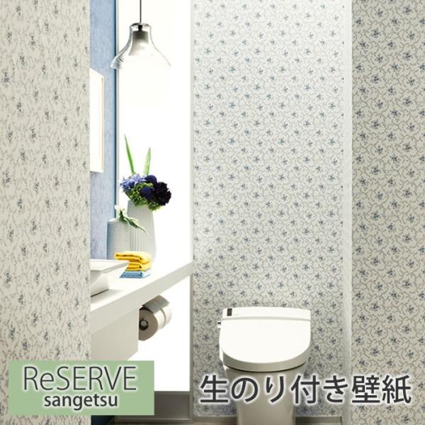 ǎ ̂t ytBh~ERہzŷtǎzNX  i` tH[ ͗lւ DIY  TQc RE-7673