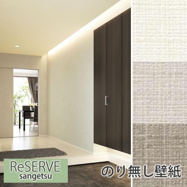 ǎŷ薳ǎz y@\ǎzyX[p[ϋvz NX i` tH[ ͗lւ DIY TQc  RE-7681 RE-7682 RE7683