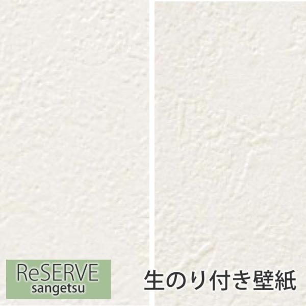 ǎ ̂t yX[p[ϋvzŷtǎzNX  i` tH[ ͗lւ DIY  TQc RE-7687 RE7688