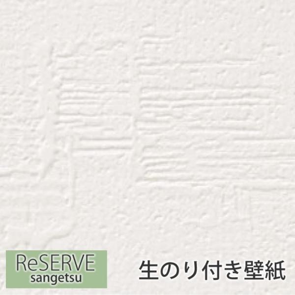 ǎ ̂t yX[p[ϋvzŷtǎzNX  i` tH[ ͗lւ DIY  TQc RE-7693