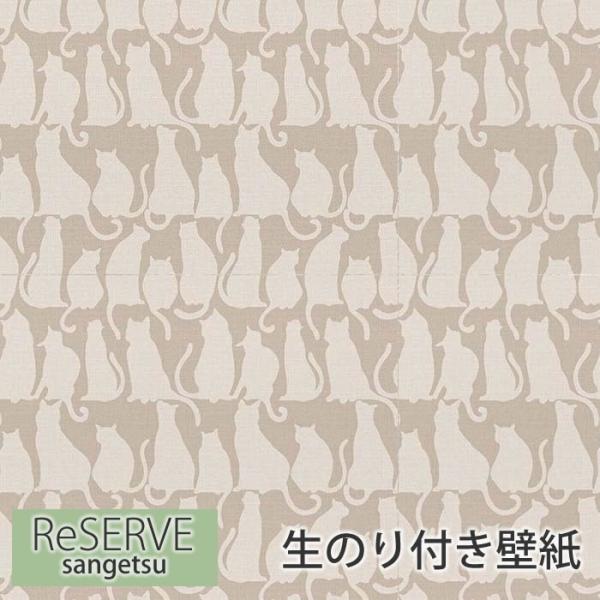 ǎ ̂t yX[p[ϋvzŷtǎzNX  i` tH[ ͗lւ DIY  TQc RE-7695