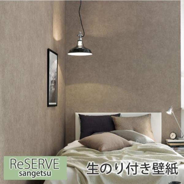 ǎ ̂t y@\zyE^R[gz ŷtǎzNX i` tH[ ͗lւ DIY  TQc  RE-7728 RE-7729