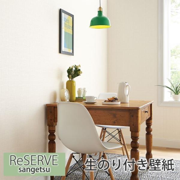 ǎ ̂t y@\zyE^R[gz ŷtǎzNX i` tH[ ͗lւ DIY  TQc  RE-7732  RE-7733
