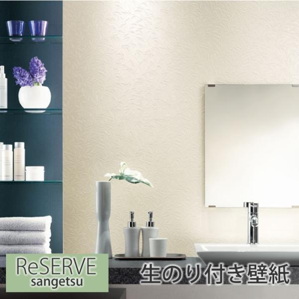 ǎ ̂t y@\z y[GA[(L)zŷtǎzNX tH[ ͗lւ DIY  TQc  RE-7782 RE-7783 RE-7784 RE-7785