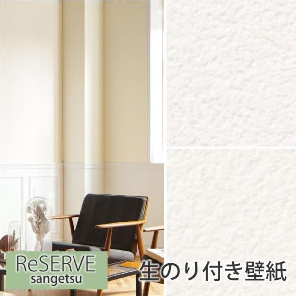 ǎ ̂t y@\z yRAzŷtǎzNX tH[ ͗lւ DIY  TQc  RE-7791 RE-7792