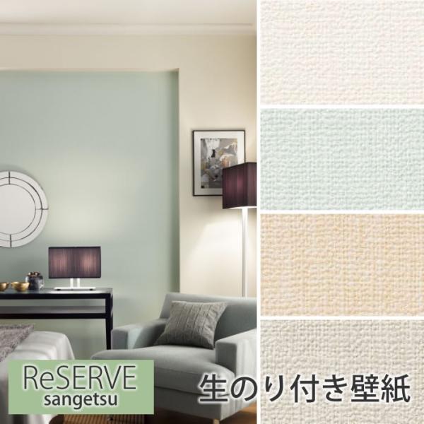 ǎ ̂t y@\z yRECXzŷtǎzNX tH[ ͗lւ DIY TQc RE-7813 RE-7814 RE-7815 RE-7816