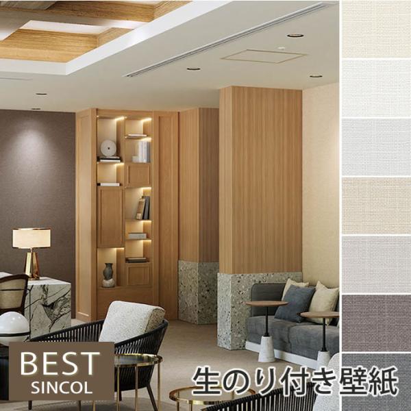 ŷtǎzyDzǎ ̂t NX tH[ ͗lւ DIY VR[ σNbN sR R  h BB9001 ~ BB9007
