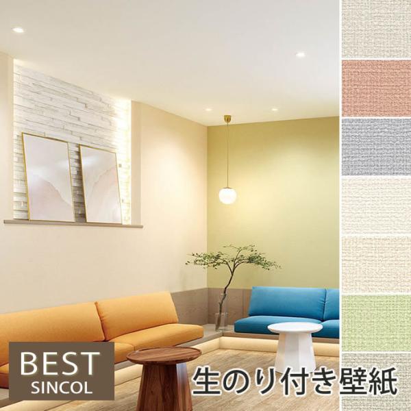 ŷtǎzyDzǎ ̂t NX tH[ ͗lւ DIY VR[ σNbN sR R  h BB9008 ~ BB9014