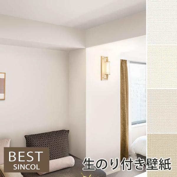 ŷtǎzyDzǎ ̂t NX ͗lւ DIY VR[ σNbN sR  \ʋ h BB9015 BB9016 BB9017 BB9018