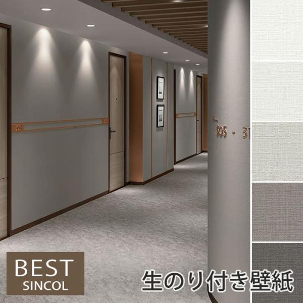 ŷtǎzyDzǎ ̂t NX tH[ DIY VR[ GAZs+R[g L R  h BB9023 BB9024 BB9025 BB9026 BB9027