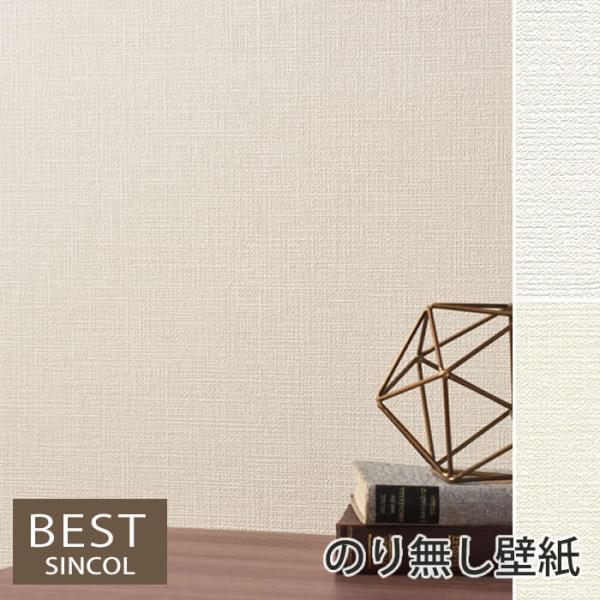 ŷ薳ǎzy Dz ǎ ̂薳 NX tH[ ͗lւ DIY VR[ GAZs{R[g L R  BB9064 BB9065