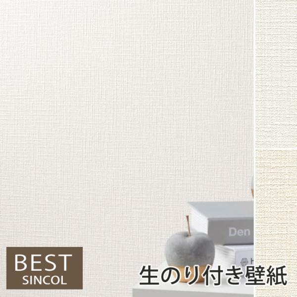 ŷtǎzyDzǎ ̂t NX tH[ ͗lւ DIY VR[ h~ eh~ R h BB9066 BB9067