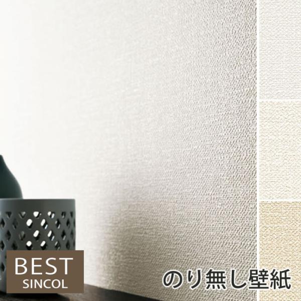 ŷ薳ǎzy Dz ǎ ̂薳 NX tH[ ͗lւ DIY VR[ GAZs{R[g L R  BB9068 BB9069 BB9070