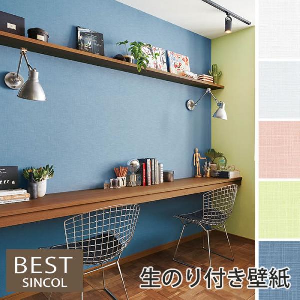 ŷtǎzyDzǎ ̂t NX tH[ ͗lւ DIY VR[ n[h^Cv h~ \ʋ R h BB9099 ~ BB9013