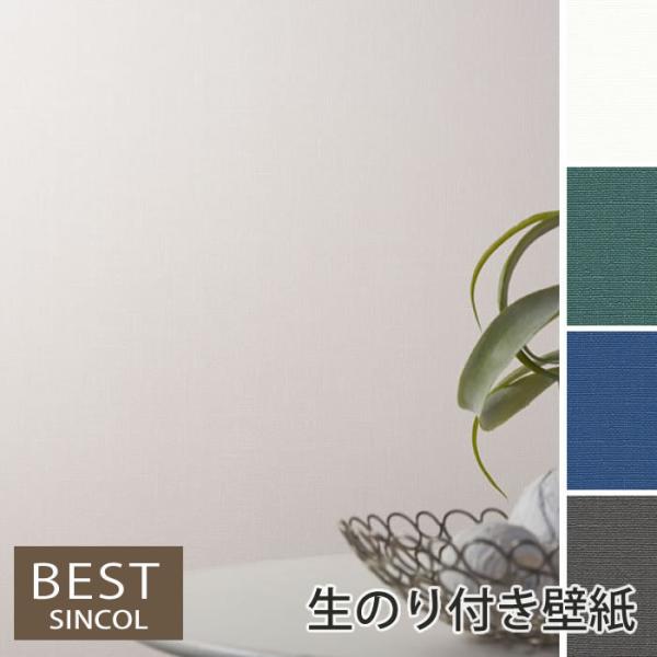 ŷtǎzyDzǎ ̂t NX tH[ ͗lւ DIY VR[ n[h^Cv h~ \ʋ R h BB9104 ~ BB9017