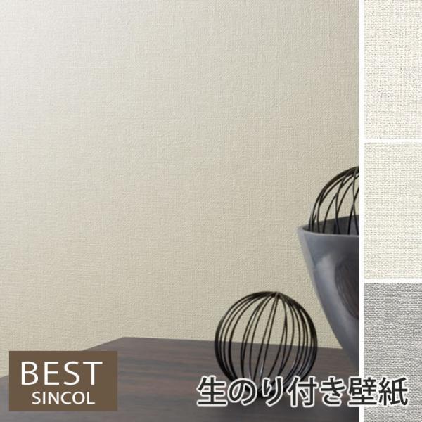 ŷtǎzyDzǎ ̂t NX tH[ ͗lւ DIY VR[ n[h^Cv h~ \ʋ R h BB9108 BB9109 BB9110