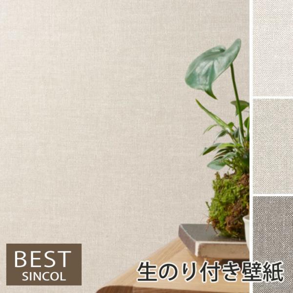 ŷtǎzyDzǎ ̂t NX tH[ ͗lւ DIY VR[ n[h^Cv h~ \ʋ R h BB9111 BB9112 BB9113