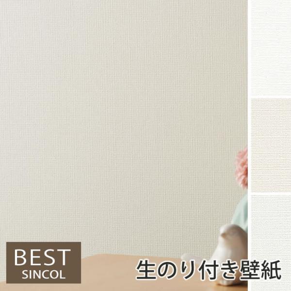 ŷtǎzyDzǎ ̂t NX tH[ ͗lւ DIY VR[ n[h^Cv h~ \ʋ R h BB9121 BB9122 BB9123