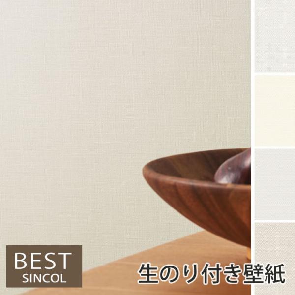 ŷtǎzyDzǎ ̂t NX tH[ DIY VR[ X[p[n[h^Cv h~ \ʋ R BB9124 BB9125 BB9126 BB9127