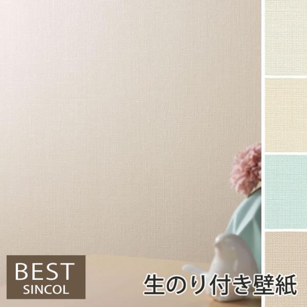 ŷtǎzyDzǎ ̂t NX tH[ DIY VR[ tN[ n[h^Cv eh~ L R BB9128 BB9129 BB9130 BB9131