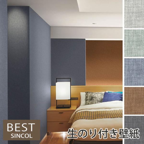 ŷtǎzyDzǎ ̂t NX tH[ DIY VR[ \ʋ R[g \ʋ h BB9151 BB9152 BB9153 BB9154 BB9155