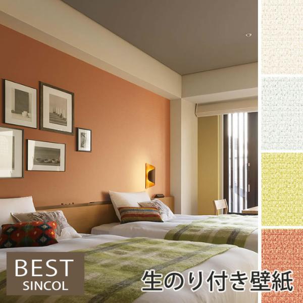 ŷtǎzyDzǎ ̂t NX tH[ ͗lւ DIY VR[ GAZs+R[g G} L R  BB9167 BB9168 BB9169  BB9170