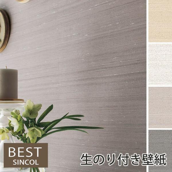 ŷtǎzyDzǎ ̂t NX tH[ ͗lւ DIY VR[ h BB9187 BB9188 BB9189 BB9190