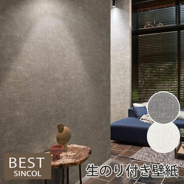 ŷtǎzyDzǎ ̂t NX tH[ ͗lւ DIY VR[ h BB9201 BB9202
