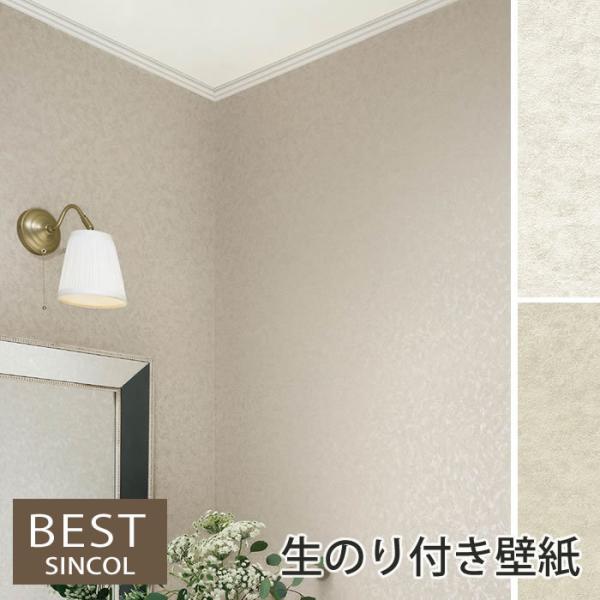 ŷtǎzyDzǎ ̂t NX tH[ ͗lւ DIY VR[ GAZs n[h^Cv G} L R \ʋ  BB9203 BB9204