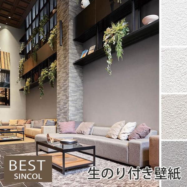 ŷtǎz yΖڒzǎ ̂t NX tH[ ͗lւ DIY VR[ σNbN sR \ʋ R BB9208 BB9209 BB9210 BB9211