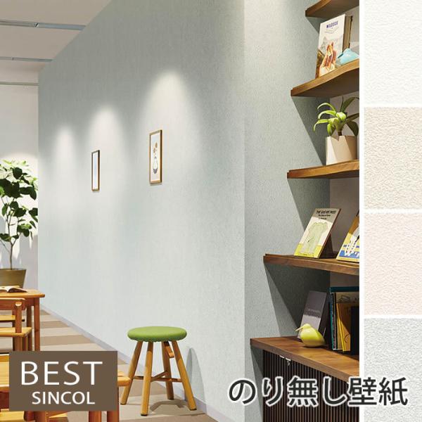 ŷ薳ǎz Ζڒ ǎ NX tH[ ͗lւ DIY EH[y[p[ VR[ σNbN sR R  h BB9215 BB9216 BB9217 BB9218