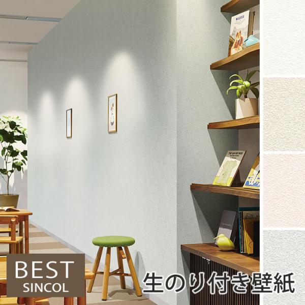ŷtǎz yΖڒzǎ ̂t NX tH[ ͗lւ DIY VR[ σNbN sR R  h BB9215 BB9216 BB9217 BB9218