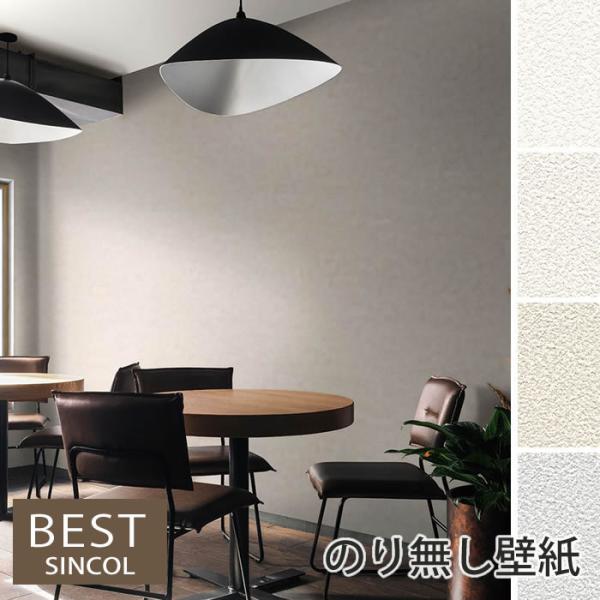 ŷ薳ǎz Ζڒ ǎ NX tH[ ͗lւ DIY EH[y[p[ VR[ σNbN sR R  h BB9219 BB9220 BB9221 BB9222