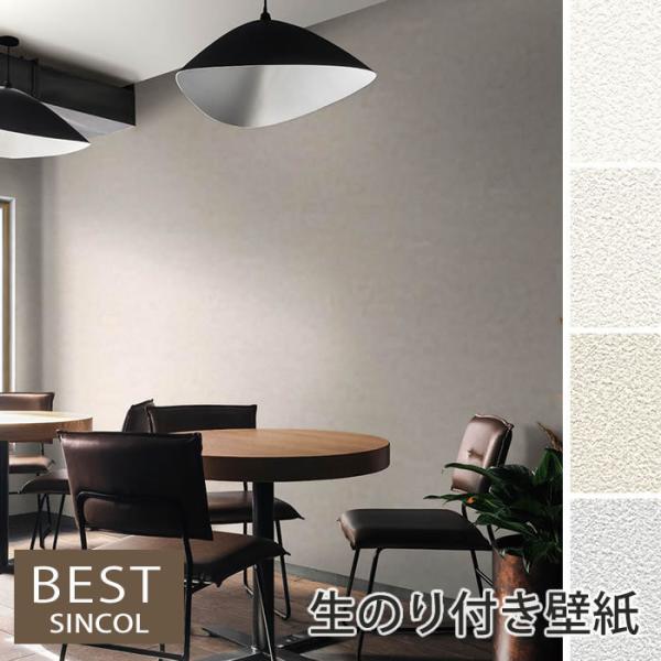 ŷtǎz yΖڒzǎ ̂t NX tH[ ͗lւ DIY VR[ σNbN sR R  h BB9219 BB9220 BB9221 BB9222