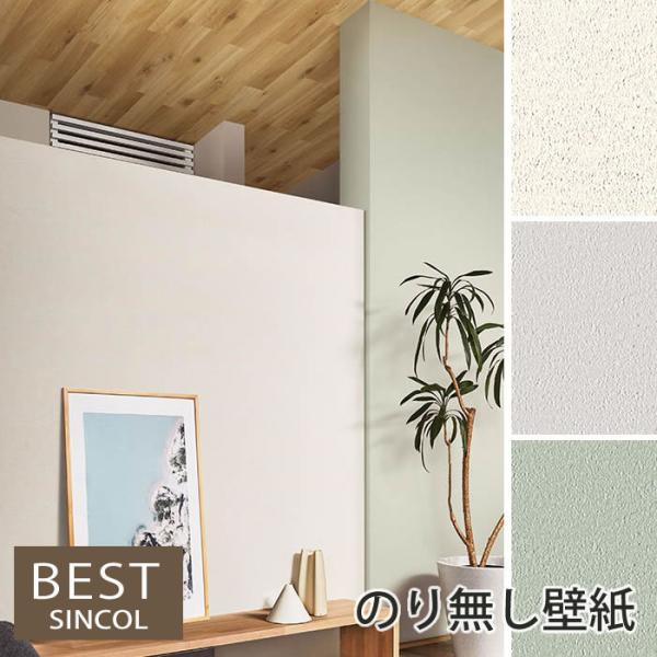 ŷ薳ǎz Ζڒ ǎ NX tH[ DIY EH[y[p[ VR[ GAZs+R[g G} L R  h BB9223 BB9224 BB9225