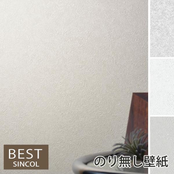 ŷ薳ǎz Ζڒ ǎ NX tH[ ͗lւ DIY EH[y[p[ VR[ h BB9226 BB9227 BB9228