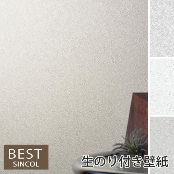 ŷtǎz yΖڒzǎ ̂t NX tH[ ͗lւ DIY VR[ h BB9226 BB9227 BB9228