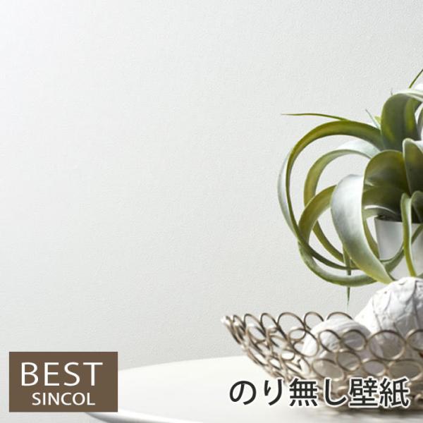 ŷ薳ǎz Ζڒ ǎ NX tH[ ͗lւ DIY EH[y[p[ VR[ \ʋ h BB9236