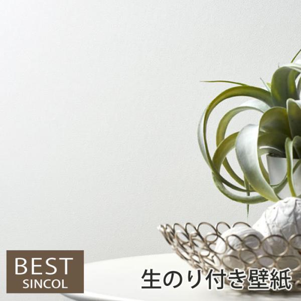 ŷtǎz yΖڒzǎ ̂t NX tH[ ͗lւ DIY VR[ \ʋ h BB9236