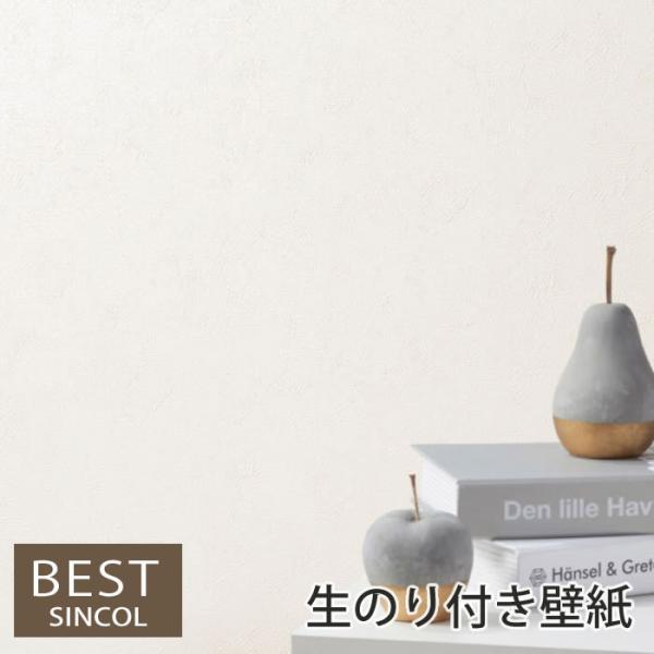 ŷtǎz Ζڒ ǎ ̂t NX tH[ ͗lւ DIY VR[ AJN[ n[h^Cv gU eh~ R \ʋ BB9237