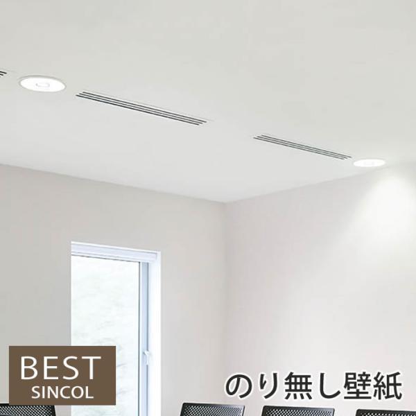 ŷ薳ǎz Ζڒ ǎ NX tH[ ͗lւ DIY EH[y[p[ VR[ AJN[ gU eh~ R h BB9238