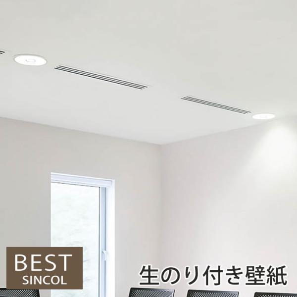 ŷtǎz yΖڒzǎ ̂t NX tH[ ͗lւ DIY VR[ AJN[ gU eh~ R h BB9238