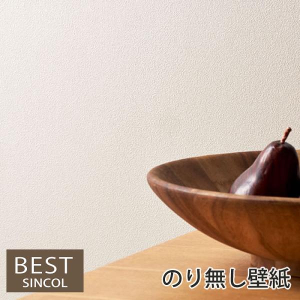 ŷ薳ǎz Ζڒ ǎ NX tH[ ͗lւ DIY EH[y[p[ VR[ h BB9239