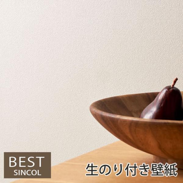 ŷtǎz yΖڒzǎ ̂t NX tH[ ͗lւ DIY VR[ h BB9239