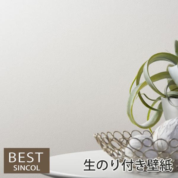 ŷtǎz yΖڒzǎ ̂t NX tH[ ͗lւ DIY VR[ n[h^Cv h~ \ʋ R h BB9240