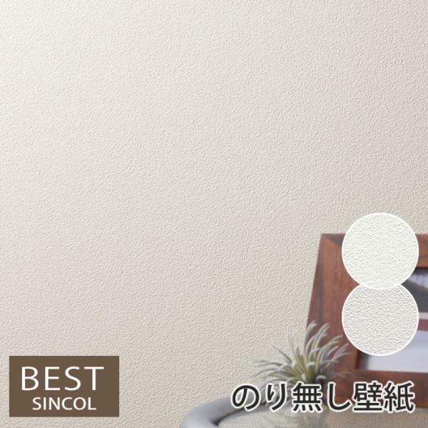 ŷ薳ǎz Ζڒ ǎ NX tH[ ͗lւ VR[ h~ \ʋ R h BB9246 BB9247