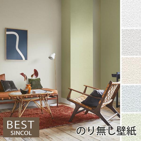 ŷ薳ǎz Ζڒ ǎ NX tH[ ͗lւ DIY EH[ VR[ σNbN sR R  h BB9269 BB9270 BB9271 BB9272 BB9273